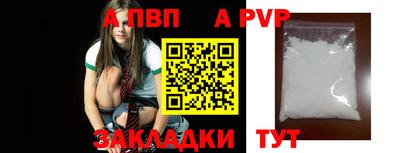 MESCALINE Заводоуковск