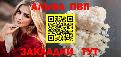 мяу мяу мука Заволжье