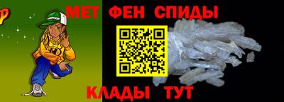 мяу мяу мука Заволжье