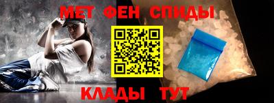 mix Ставрополь