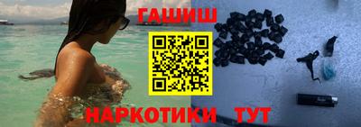 MESCALINE Заводоуковск