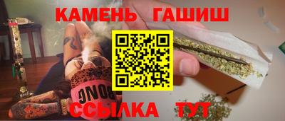 каннабис Будённовск