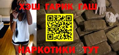 эйфоретик Бузулук