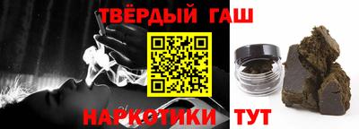 винт Жуковский