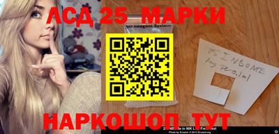 экстази Краснознаменск