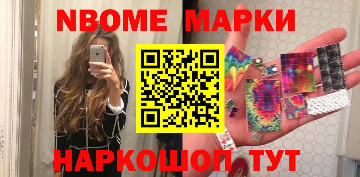 Лянтор  ЛСД экстази кислота  LSD-25 экстази кислота  Вход с VPN 