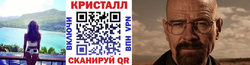 Первитин винт  Лянтор 
