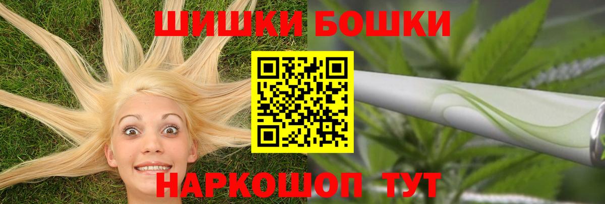 Бошки Шишки марихуана  Лянтор  Бошки Шишки марихуана  Бошки Шишки марихуана  Бошки Шишки марихуана  Бошки Шишки марихуана  Бошки Шишки марихуана 